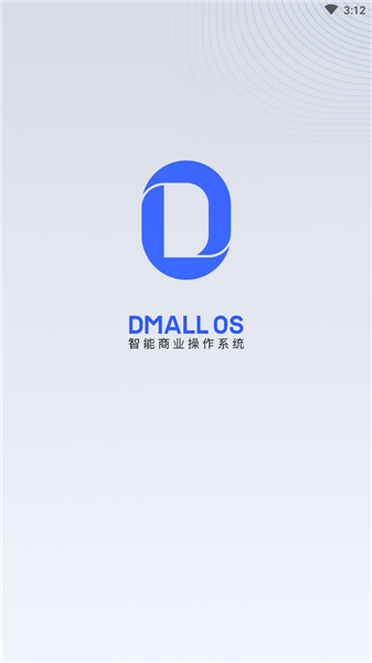 dmall os苹果手机版 dmall os苹果手机版