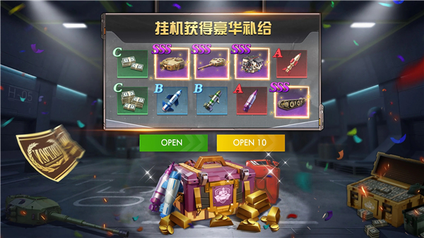 Tank Conflict: PVP Blitz MMO