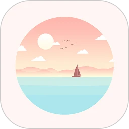 慰蓝档案之旅行