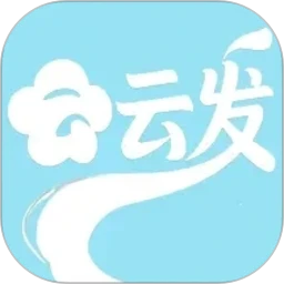 云云发