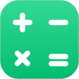 日常计算机器王