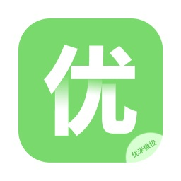 优米微校