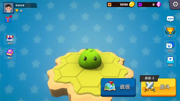 史莱姆大作战(TapTap测试版)