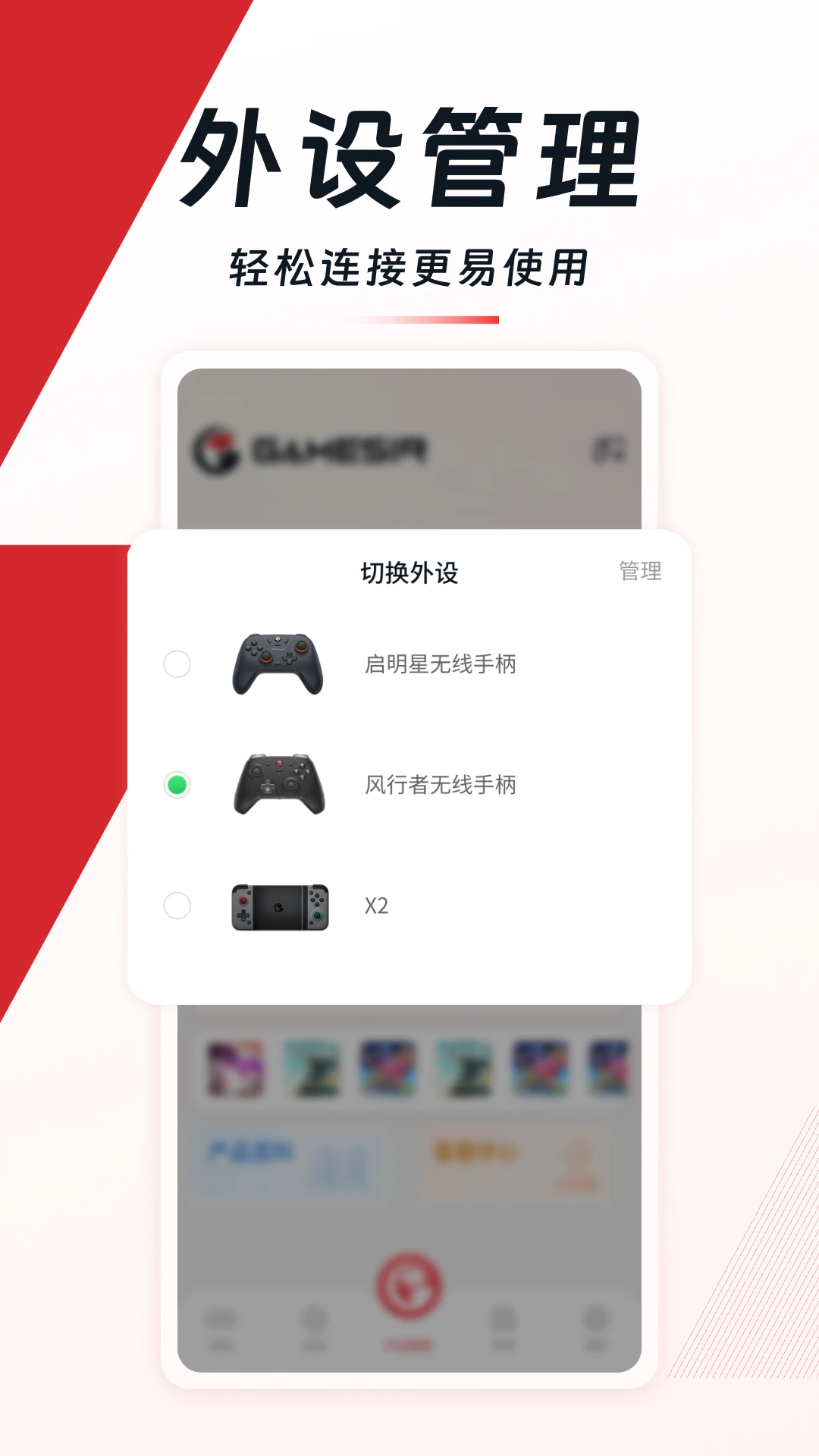 小鸡游戏世界 小鸡游戏世界