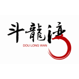 斗龙湾购物商城