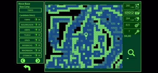 地铁探索者手机版