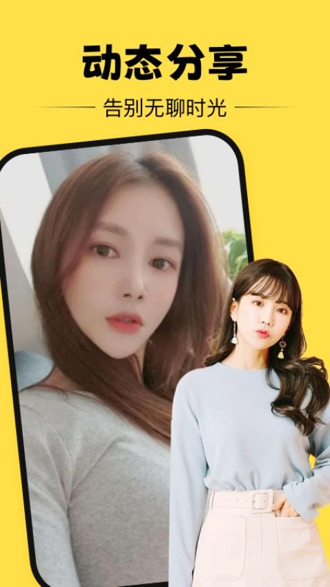 悠悠我思 悠悠我思