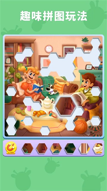 数独趣味闯关官方正版 安卓版v1.0.22.409.405.0611