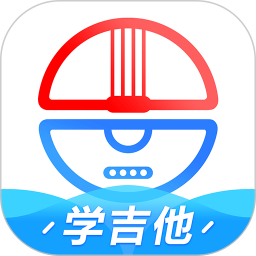 吉他秀吉他教学