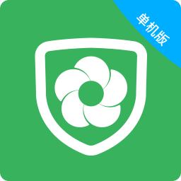 未来守护单机版