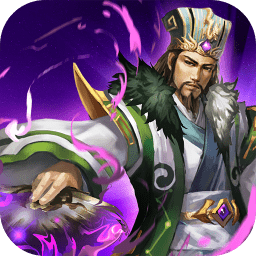猛将英杰传