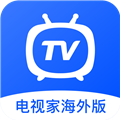 电视家海外版最新版本 v2.0.5