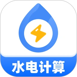 水电缴费通