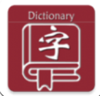 乐果字典 v1.0.5 安卓手机版