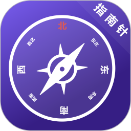指南针户外地图去广告app