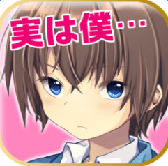 マネジ・ライフ