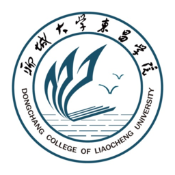 聊城大学东昌学院