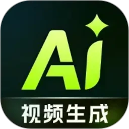 AI视频生成agent