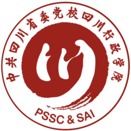 四川党校