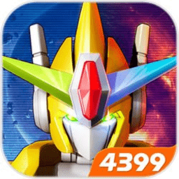 神兽金刚3幻影金刚