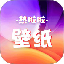 樱花漫