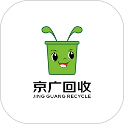 京广回收