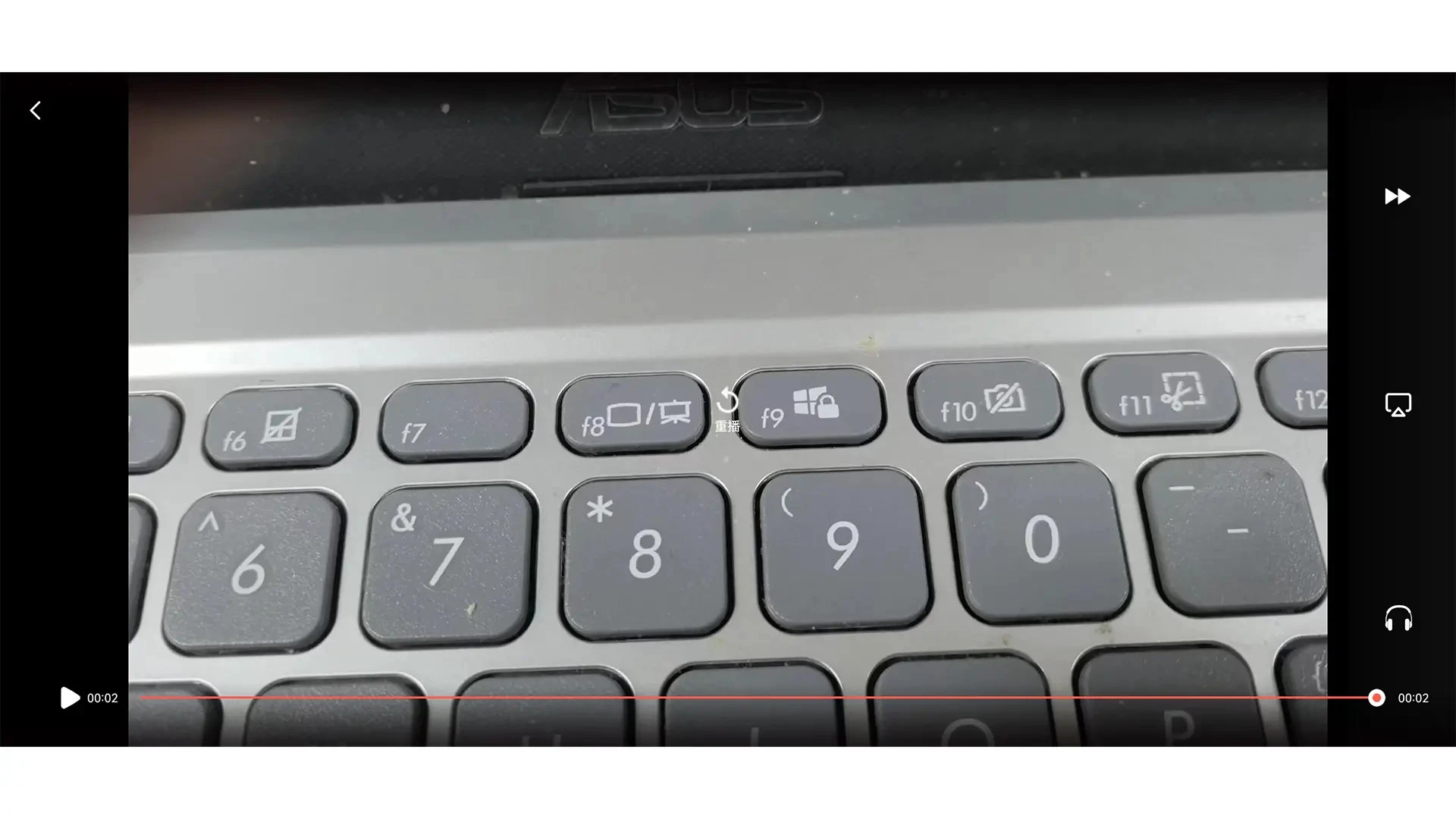 毛毛虫在线 毛毛虫在线