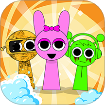 玩不明白思密达