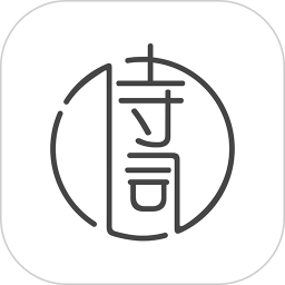 古诗词典(古诗词学习阅读软件) v4.3.5 安卓版