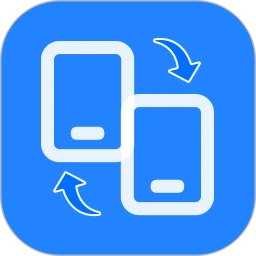 手机搬家轻松换机