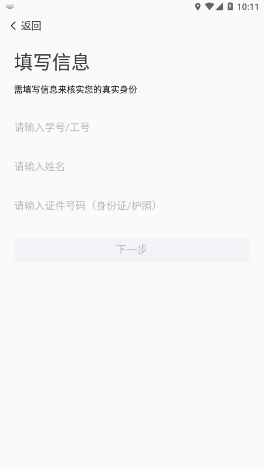 e享电院 e享电院