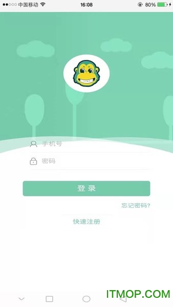 爱乐在家早教
