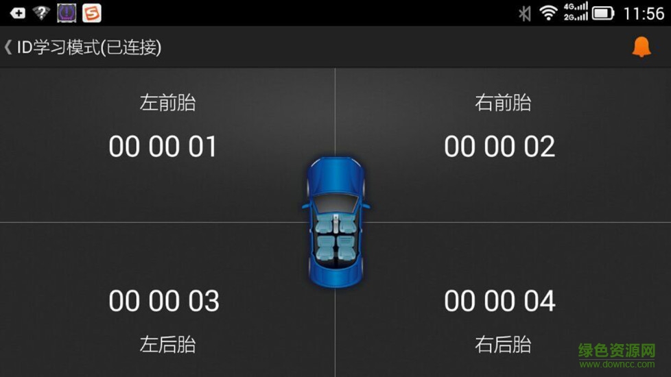 TPMS胎压监测app TPMS胎压监测app