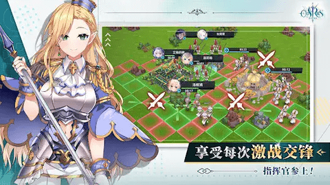 Orisries安装器 Orisries安装器