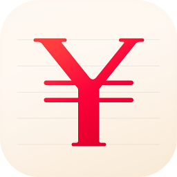 随手记理财记账app