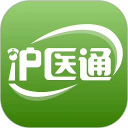 沪医通医护端