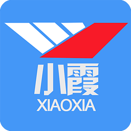 小霞初级会计