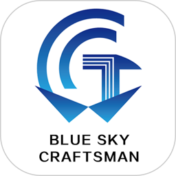 蓝天工匠软件官方版