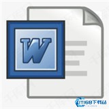 Word文档