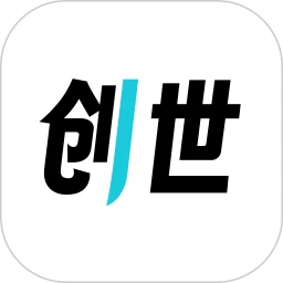 创世工坊