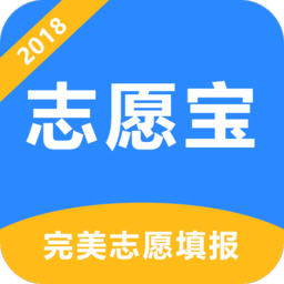 志愿宝-高考填报