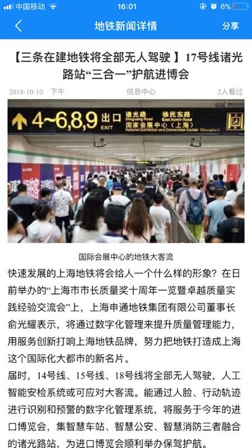 咖德保安 咖德保安