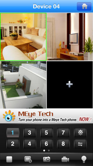 vMEyeSuper iphone版 vMEyeSuper iphone版
