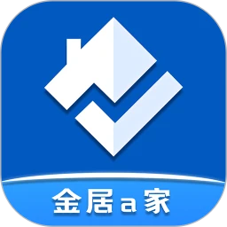 金居a家