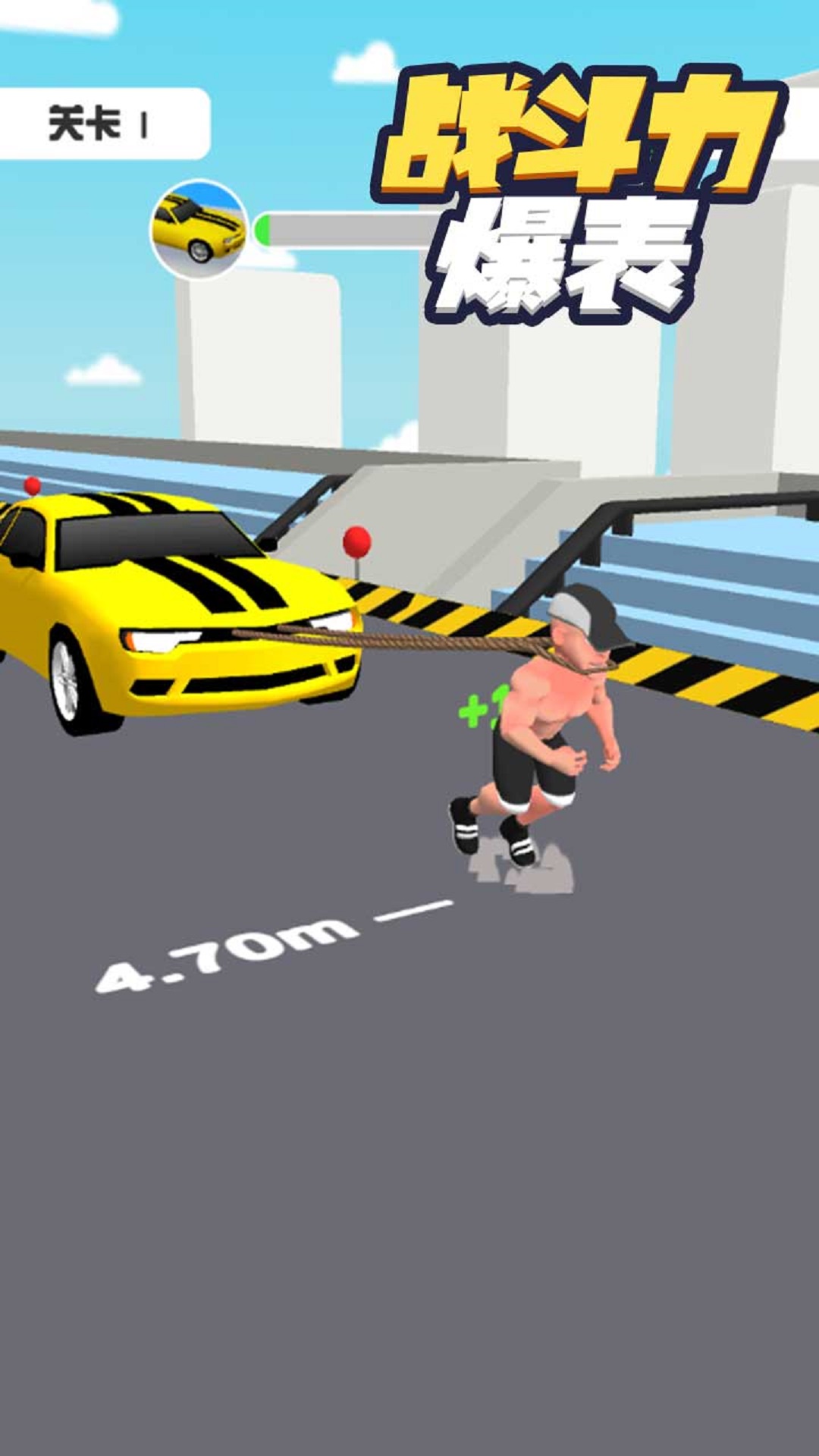 战斗力爆表了-机甲格斗