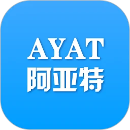 阿亚特 AI X