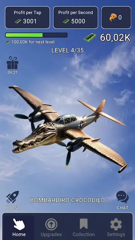 意大利神经动物