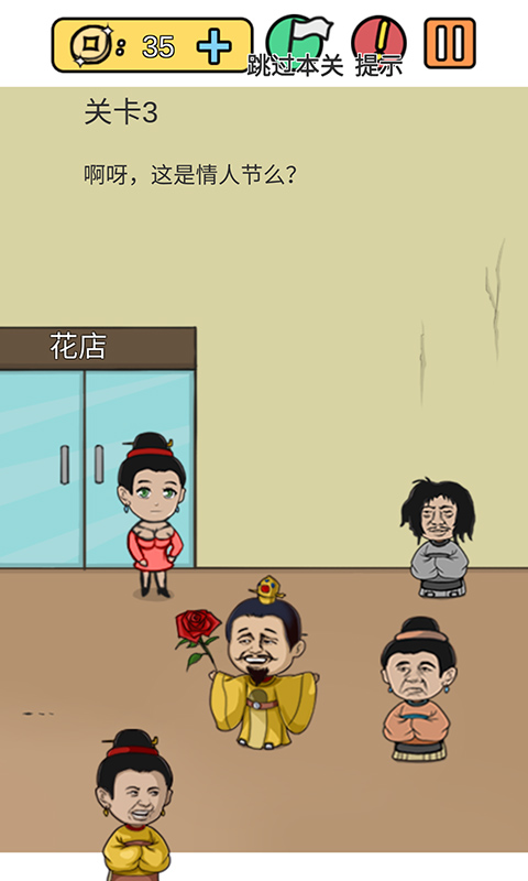 糟了,是心痛的感觉