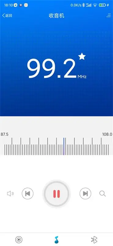 智能音频软件 智能音频软件