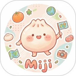 兜风旅游宝典